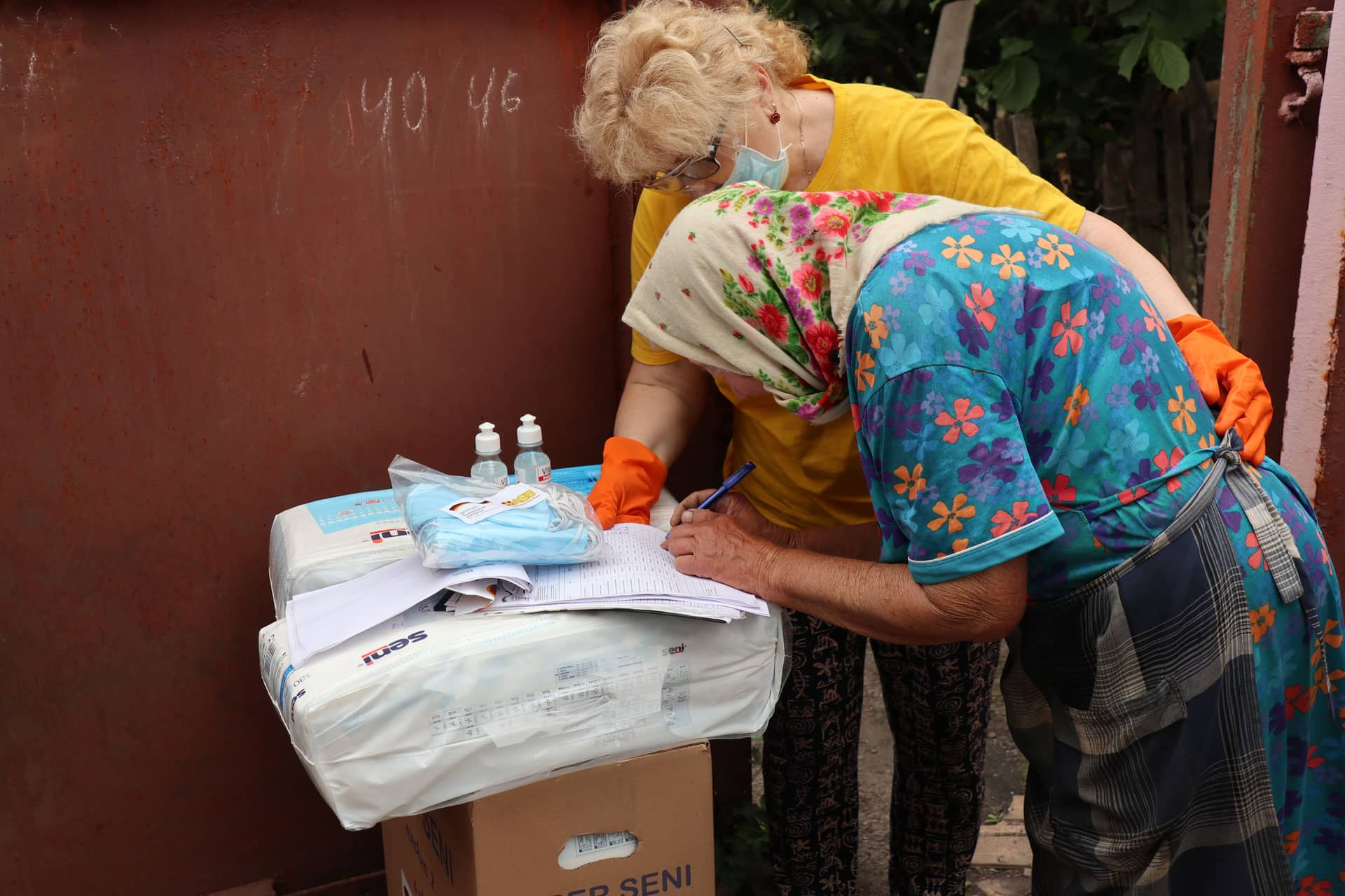 Проект «Засоби гігієни, продукти харчування й підготовка до зими як грошова допомога, а також психосоціальна підтримка для постраждалих від конфлікту осіб вздовж лінії розмежування у Східній Україні» (14 червня 2019 – 13 червня 2021 рр.)