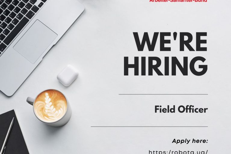 Join Our Team